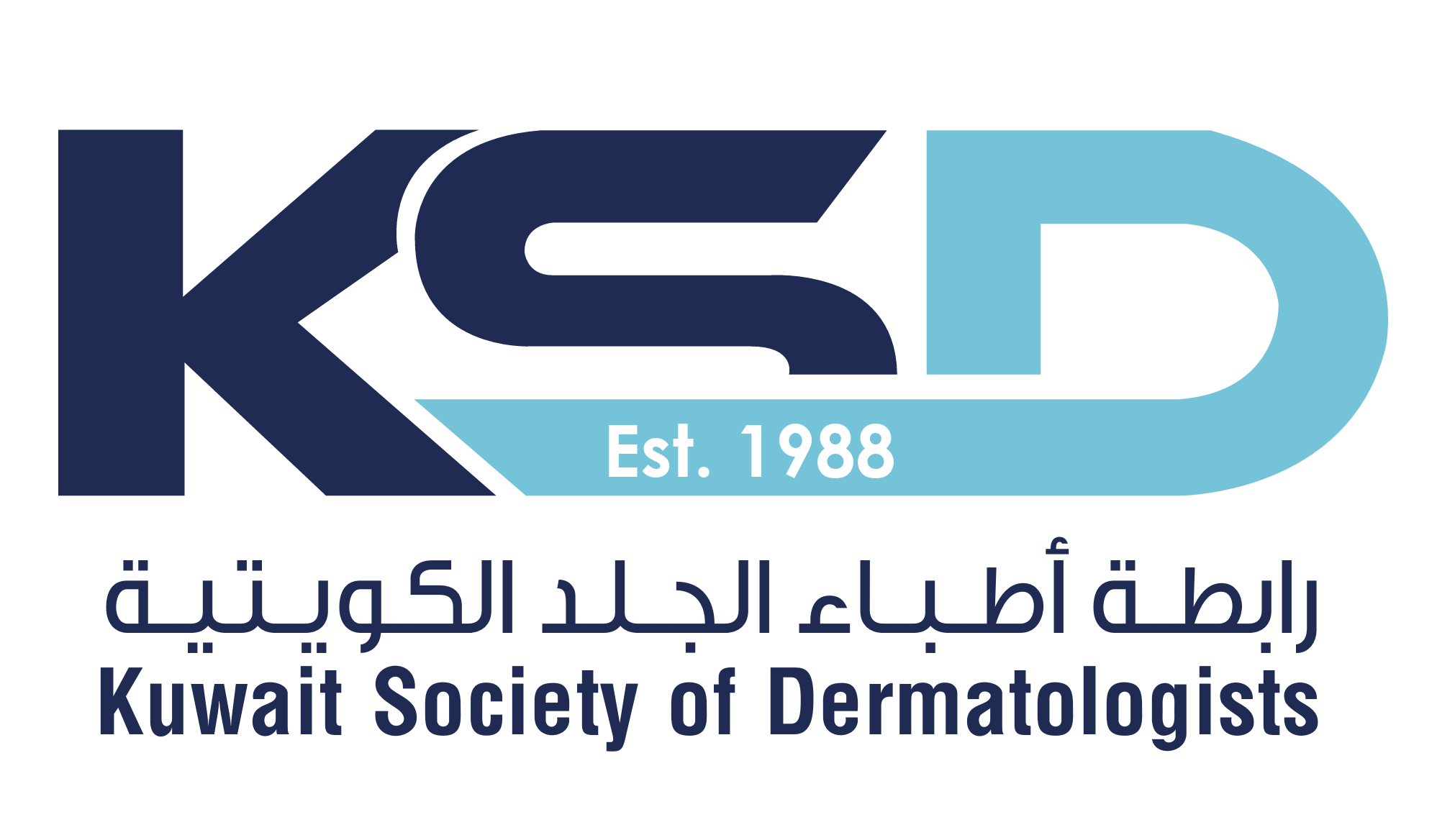Kuwait Society of Dermatologists Logo
